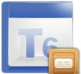 企業(yè)erp生產(chǎn)t6企業(yè)管理軟件價(jià)格 廠家 圖片