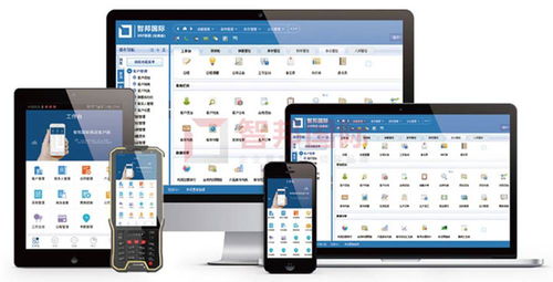 智邦國際企業管理軟件喜獲2021年度 優秀軟件產品 ,秘訣揭曉