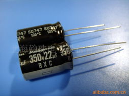 上海翰珠電子設備 專業電解電容器產品系列，賦能電子產品卓越銷售