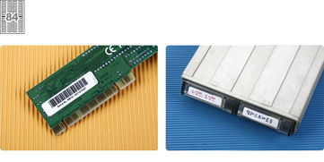 電子產品標簽紙專業銷售論壇 愛雷博A4不干膠標簽紙的卓越之選