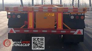 TQP9402TJZ圖強牌集裝箱運輸半掛車 圖片與技術解析