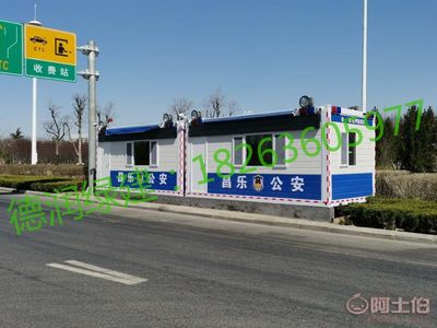 江蘇常州 住人集裝箱與高端打包箱引領綠色建筑新風尚