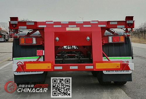 TQP9404TJZ圖強牌集裝箱運輸半掛車 不可小覷的中國力量