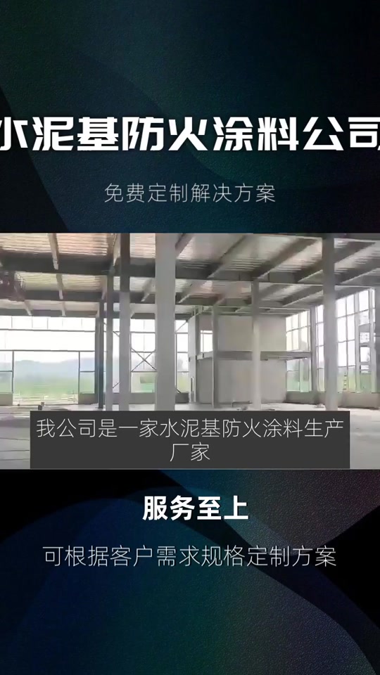 烏魯木齊網紅民宿房首選龍啟 集裝箱與移動民宿定制專家